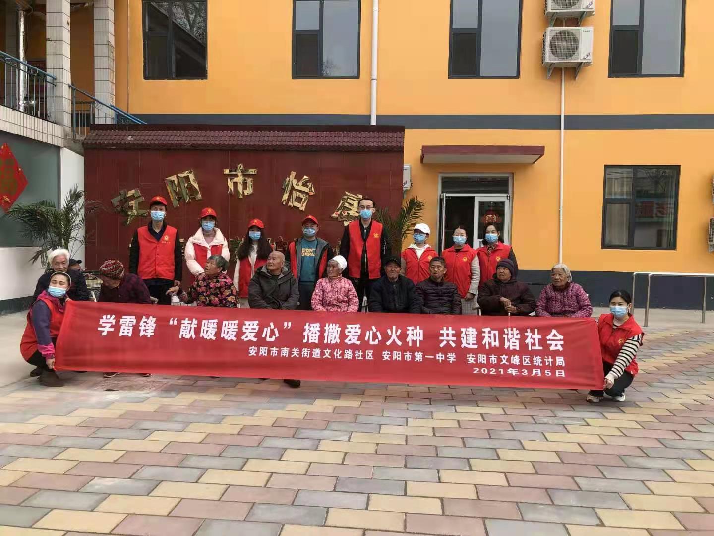 解說如何選擇安陽正規(guī)養(yǎng)老院